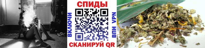 БУТИРАТ GHB Чита