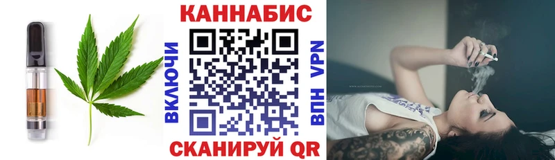 как найти   мориарти клад  Canna-Cookies конопля  Чита  OMG ссылка 