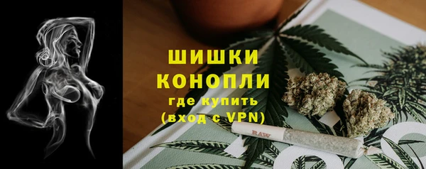 скорость mdpv Волосово