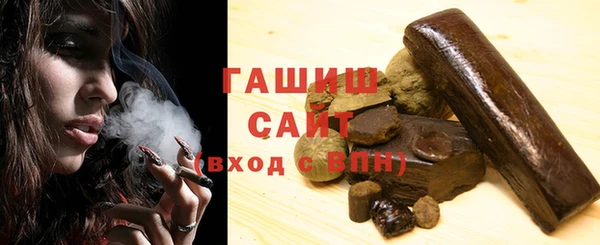 меф Володарск