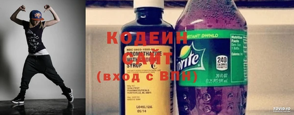 меф Володарск