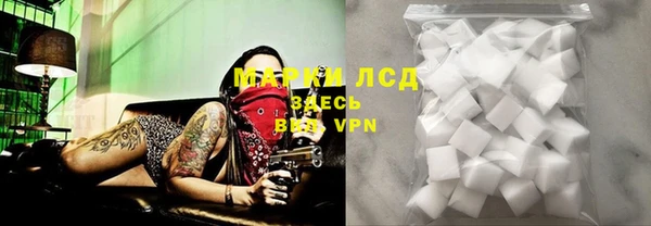 меф Володарск