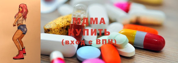 меф Володарск