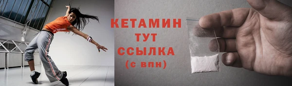 меф Володарск