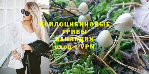 скорость mdpv Волосово