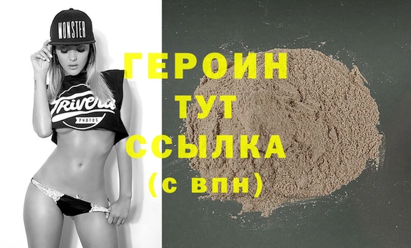 скорость mdpv Волосово