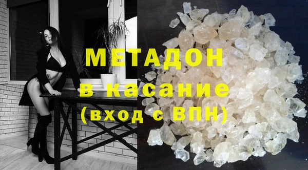 скорость mdpv Волосово