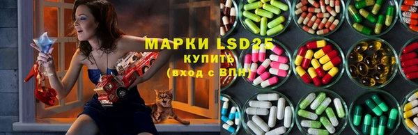бутик Волоколамск