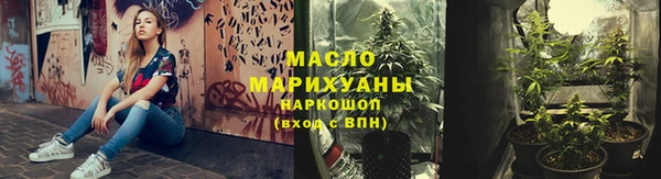 скорость mdpv Волосово